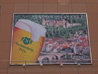 Werbeplakat