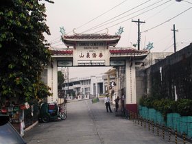 Eingangstor