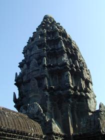 Prang