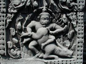 Relief