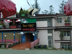 Cafe, Zentrum