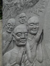 Relief
