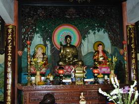 Altar