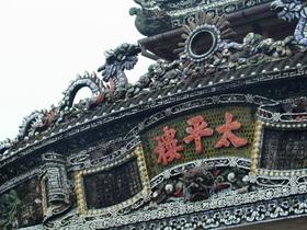 Tordetail