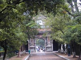 Hien-Nhon-Tor