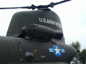 Hubschrauber