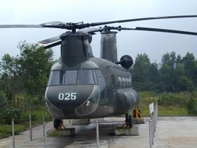 Hubschrauber