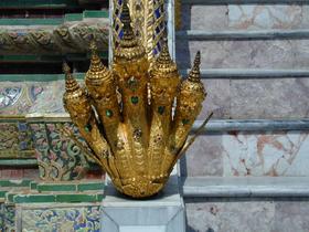 Naga