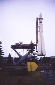 Rakete, Allunionsausstellung