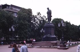 Puschkinplatz